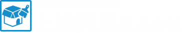 外壁塗装 屋根塗装 防水工事 茨城 神栖市 水戸市 鉾田市 香取市 銚子市| 上地興業株式会社